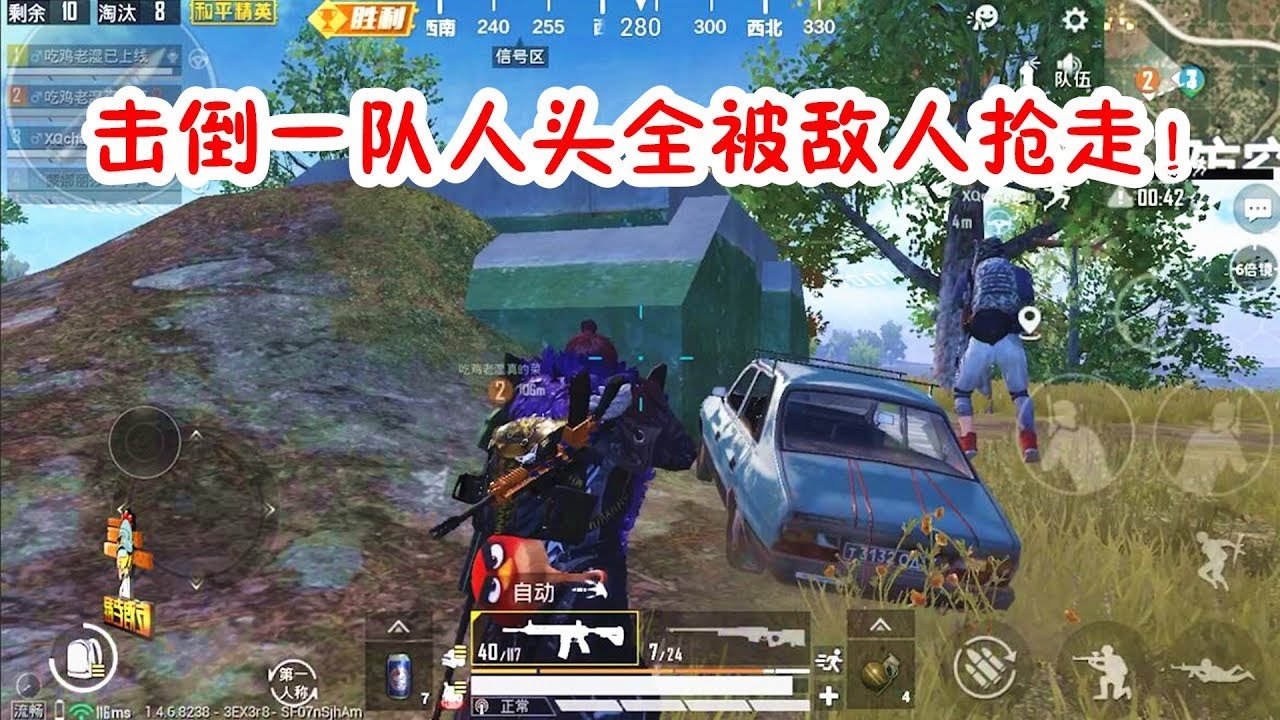 缺氧 重制版 截图14