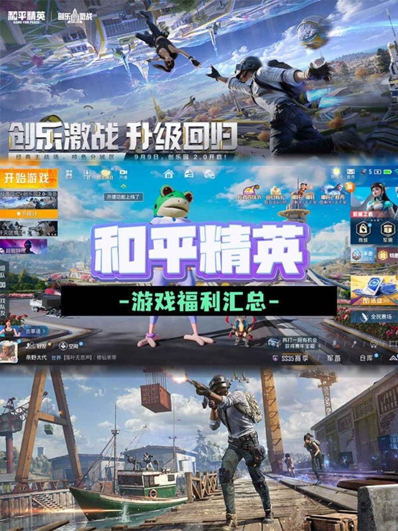 缺氧 重制版 截图15