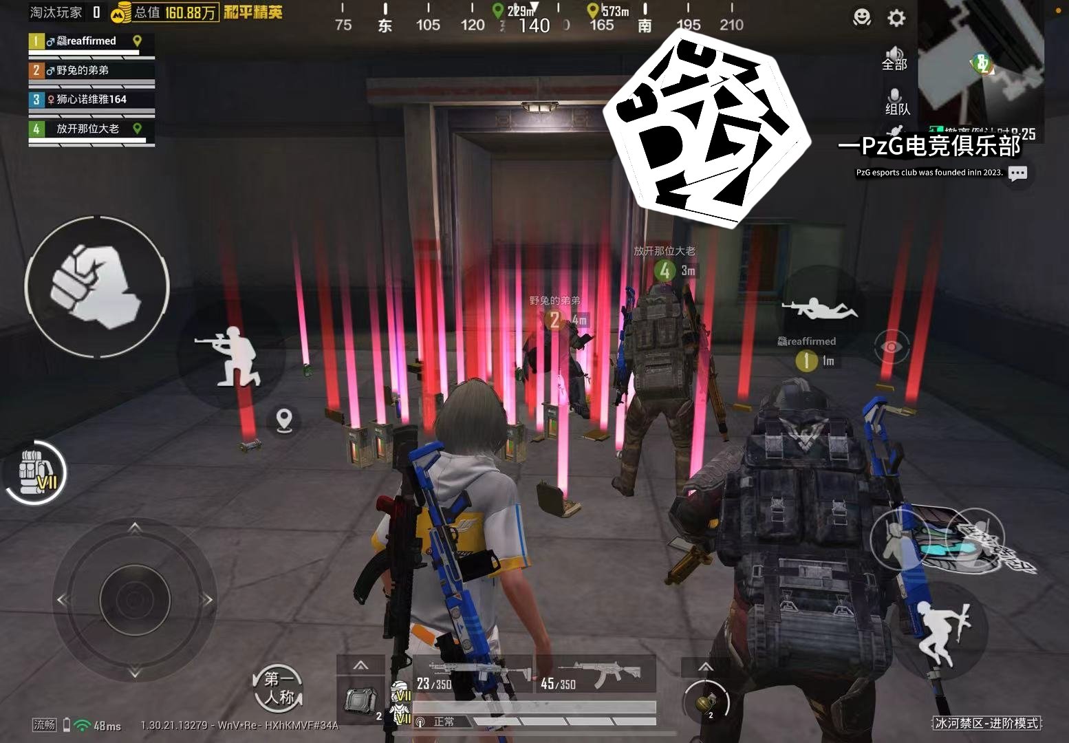 缺氧 重制版 截图18