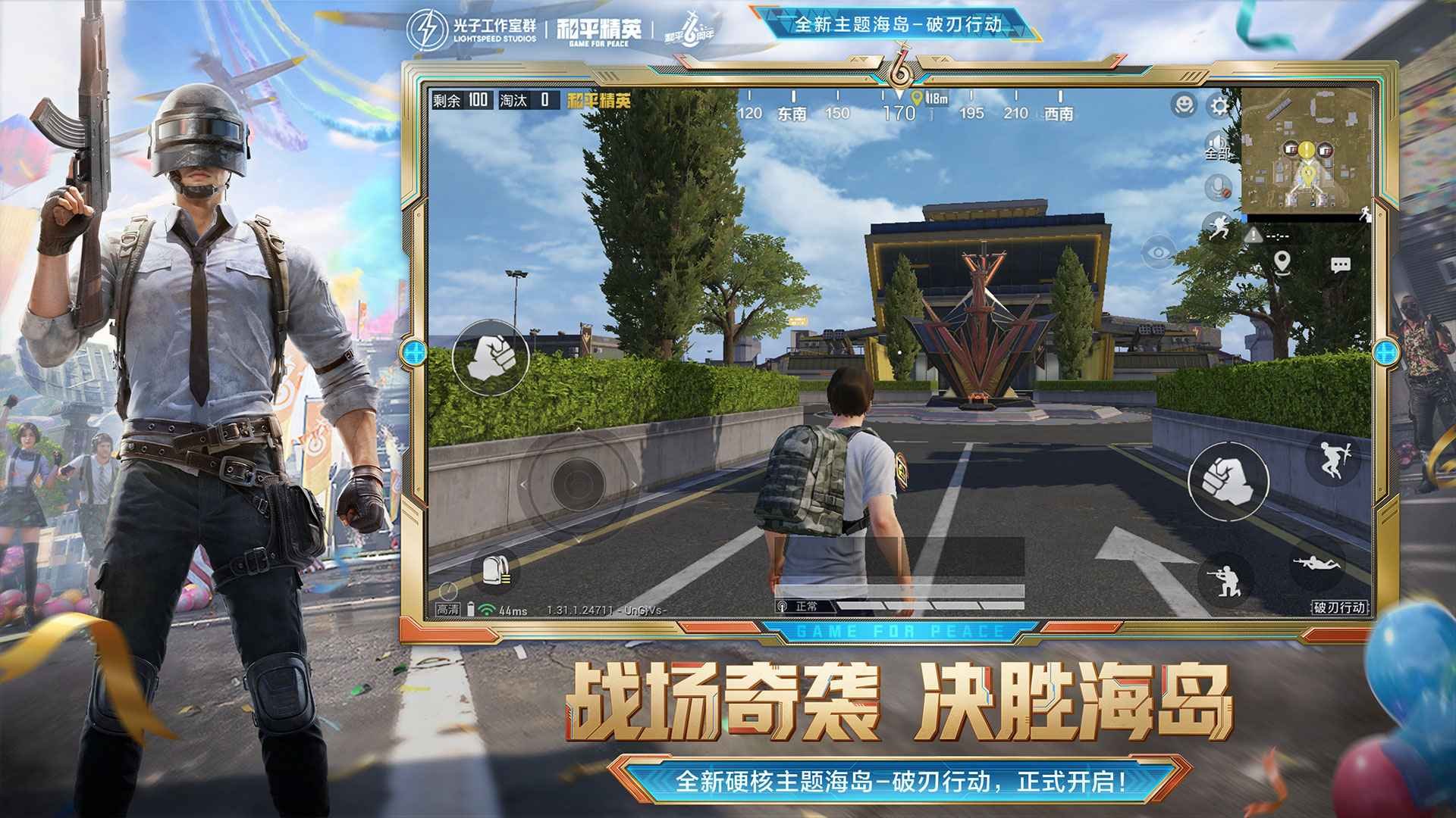 缺氧 重制版 截图23