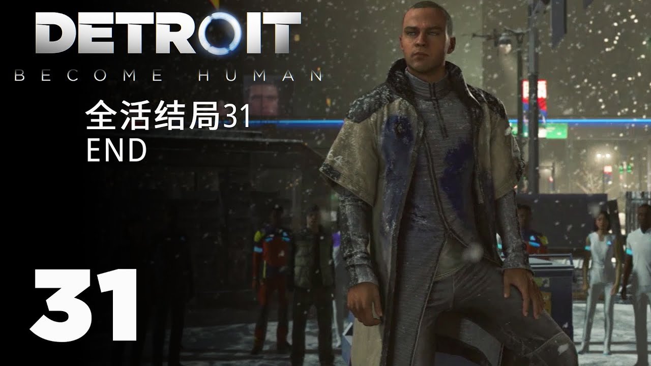 艾尔登法环 完整版 截图18