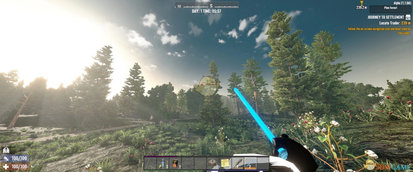 幸福工厂 年度版 截图12