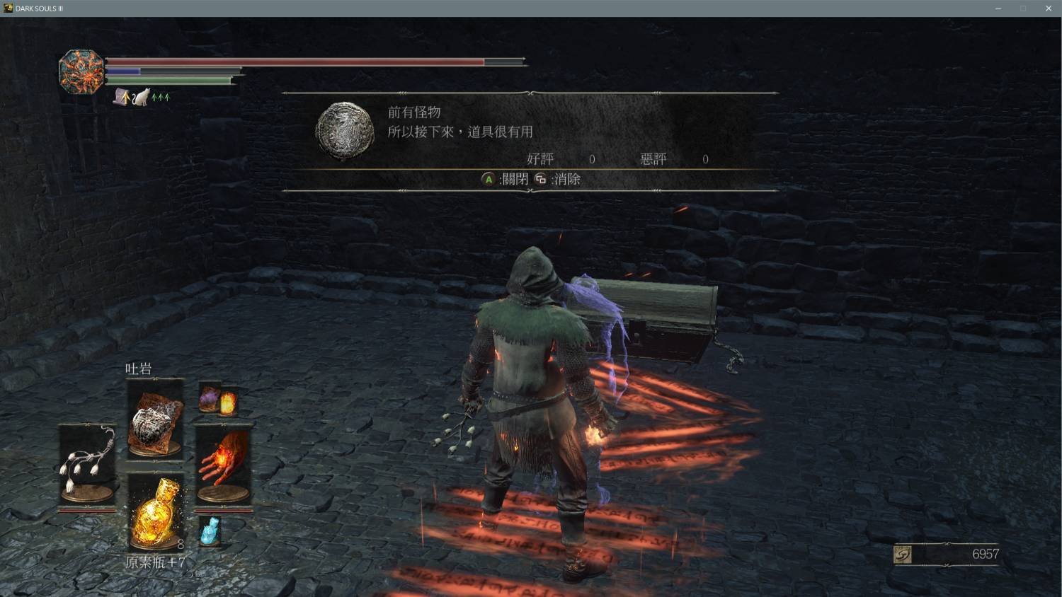 饥荒 年度版 截图18