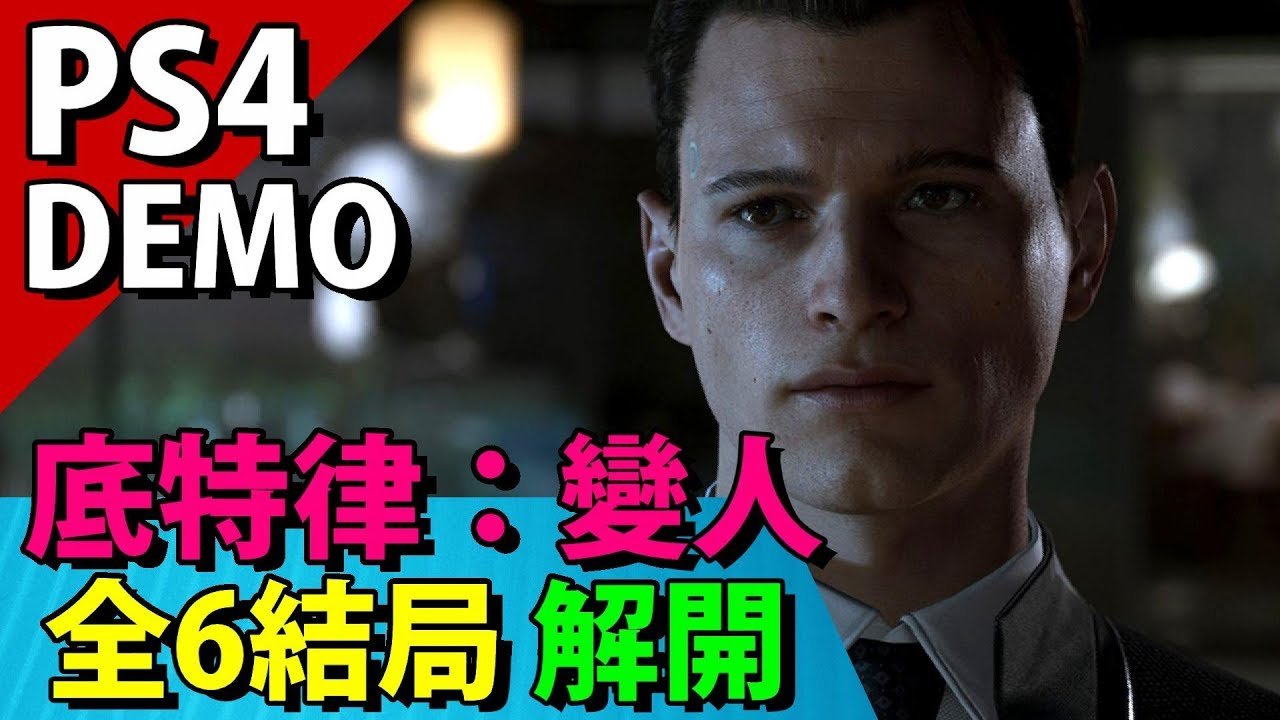 APEX英雄 终极版 截图9
