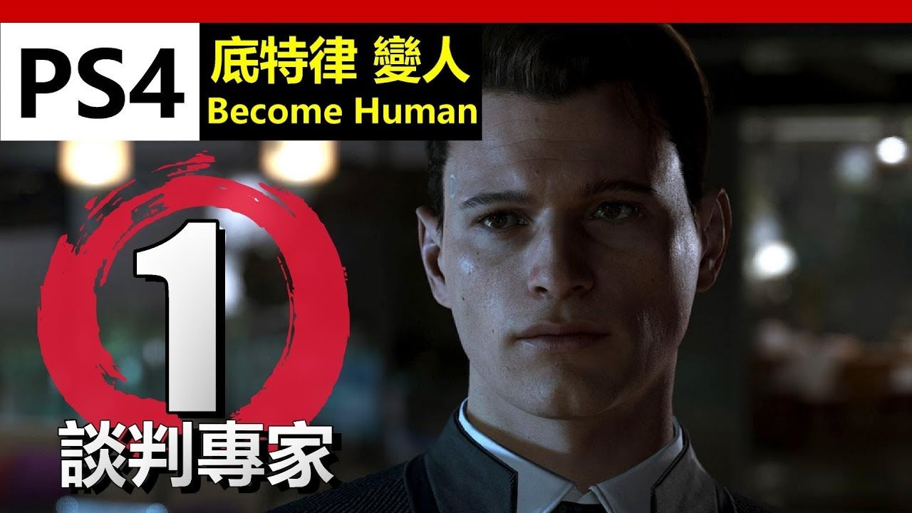 APEX英雄 终极版 截图13
