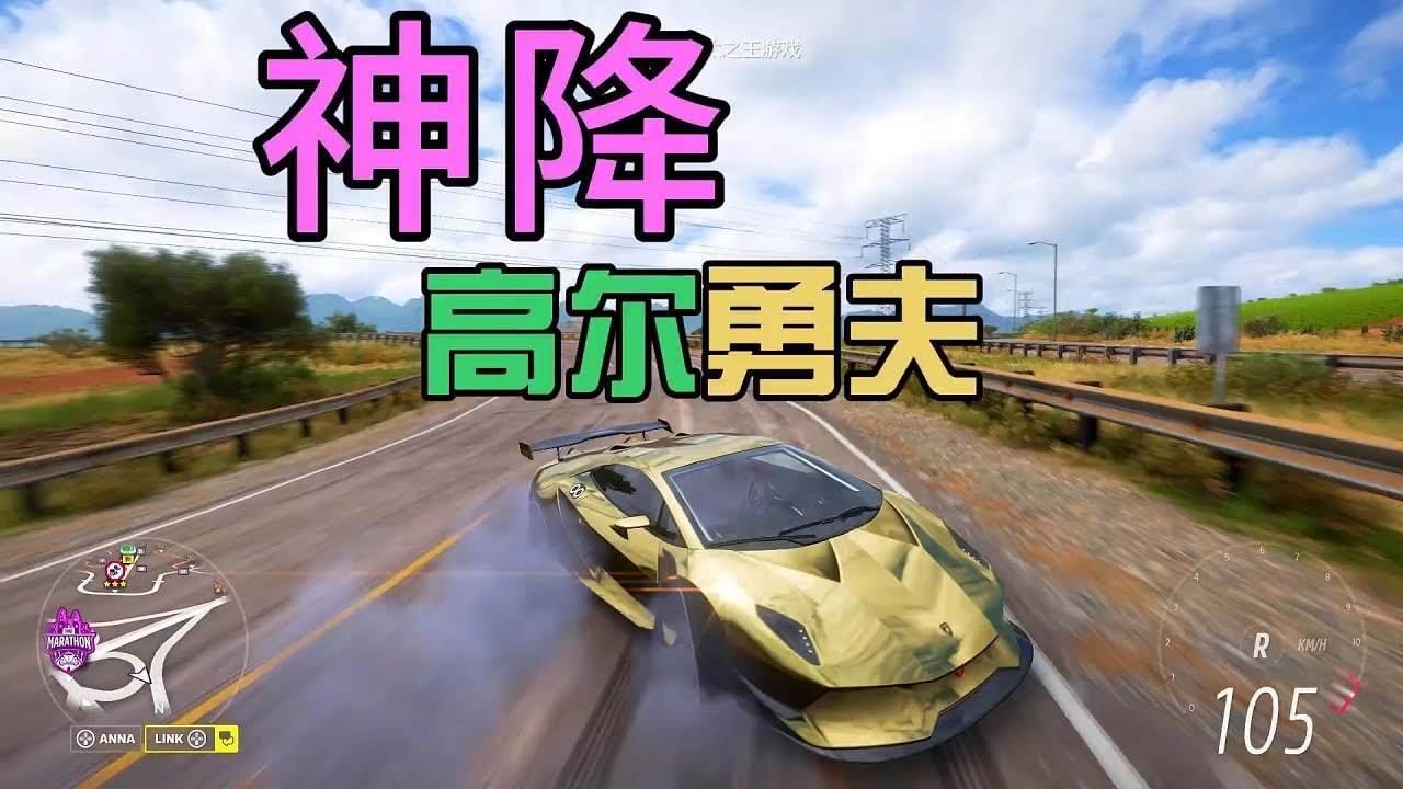只狼：影逝二度 年度版 截图11