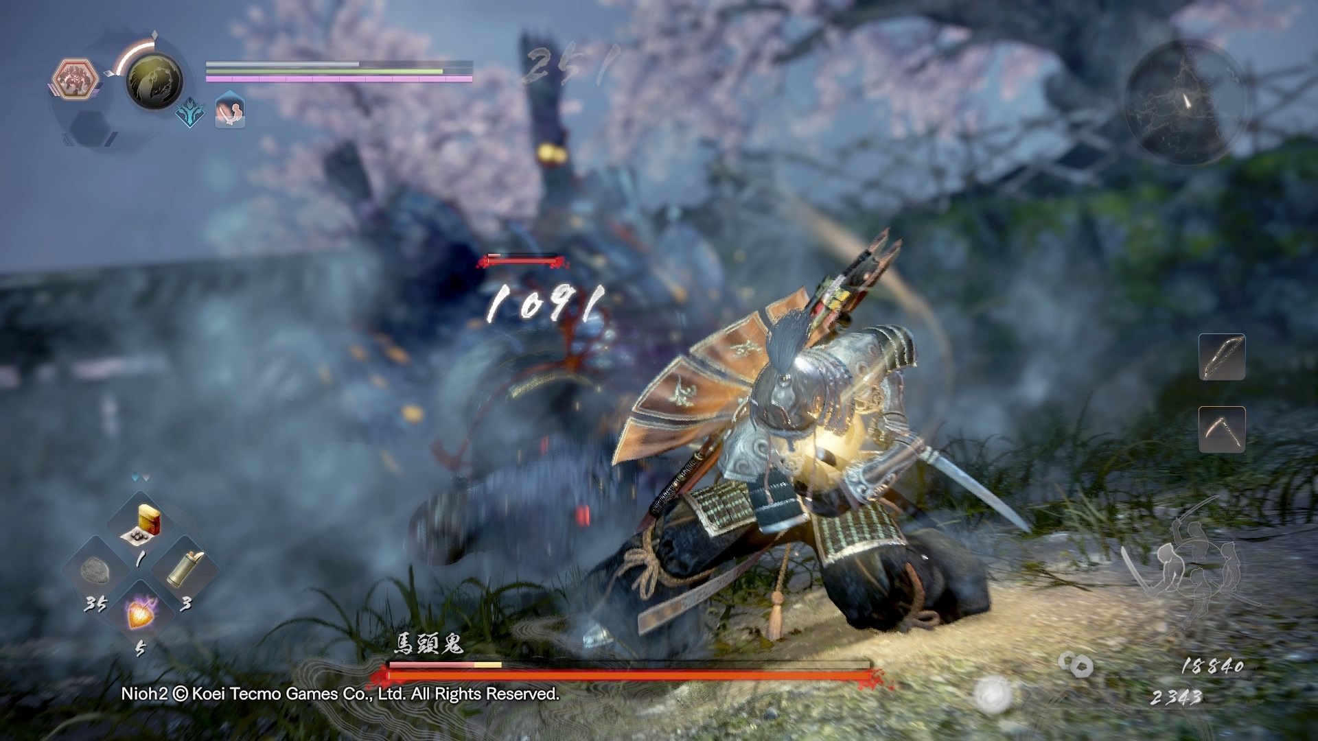 双人成行 年度版 截图8