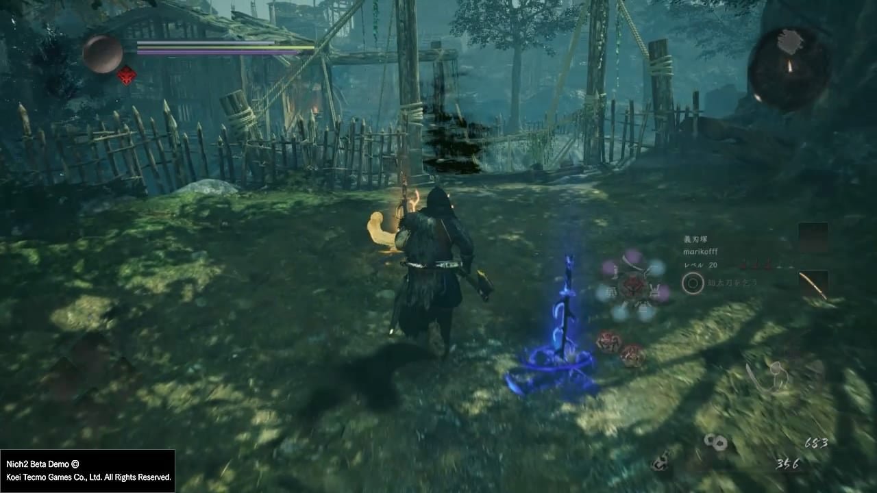 双人成行 年度版 截图10