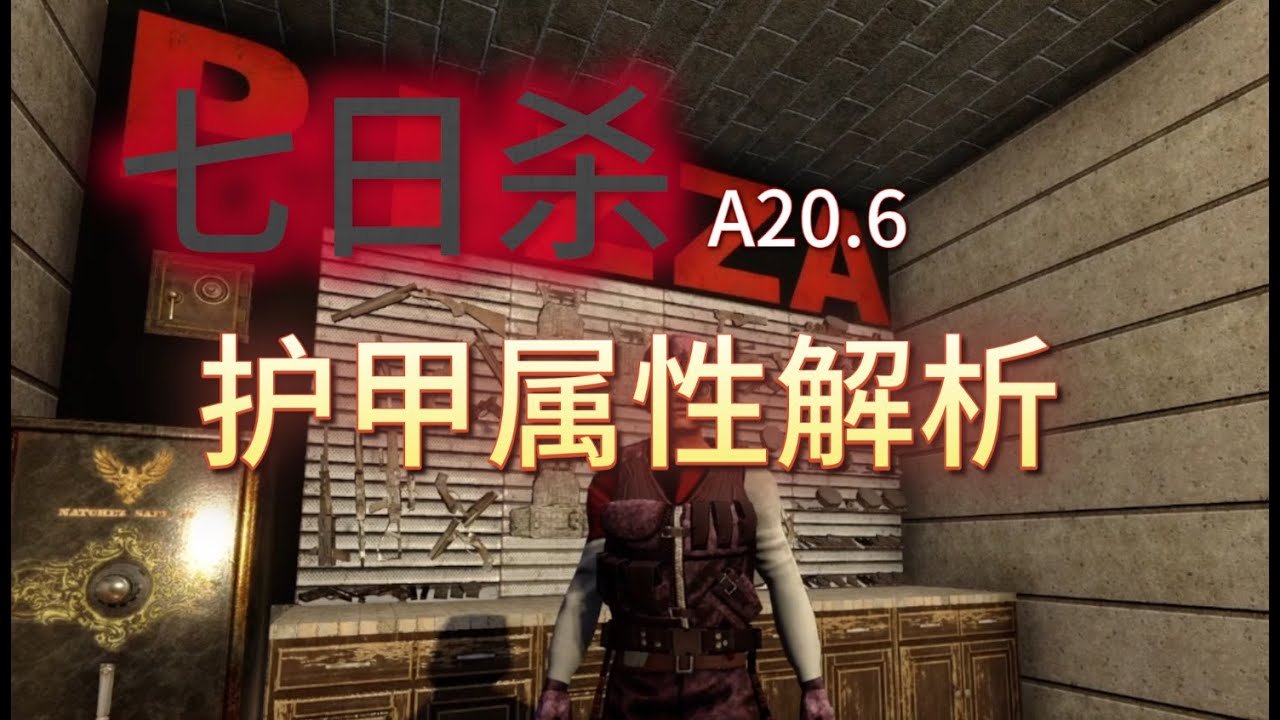 黑暗之魂3 重制版 截图21
