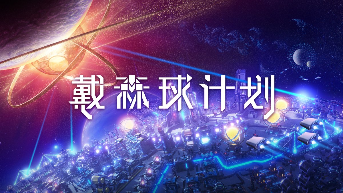 GTA5 重制版 截图17
