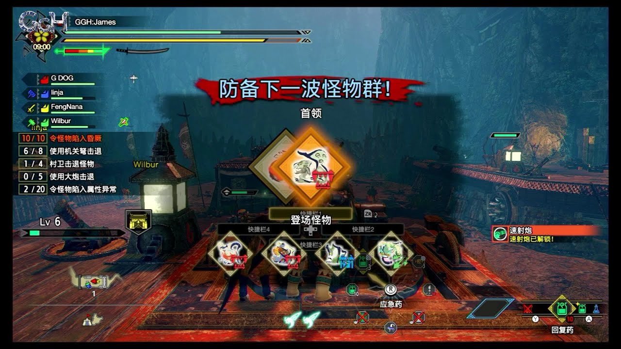 赛博朋克2077 豪华版 截图13
