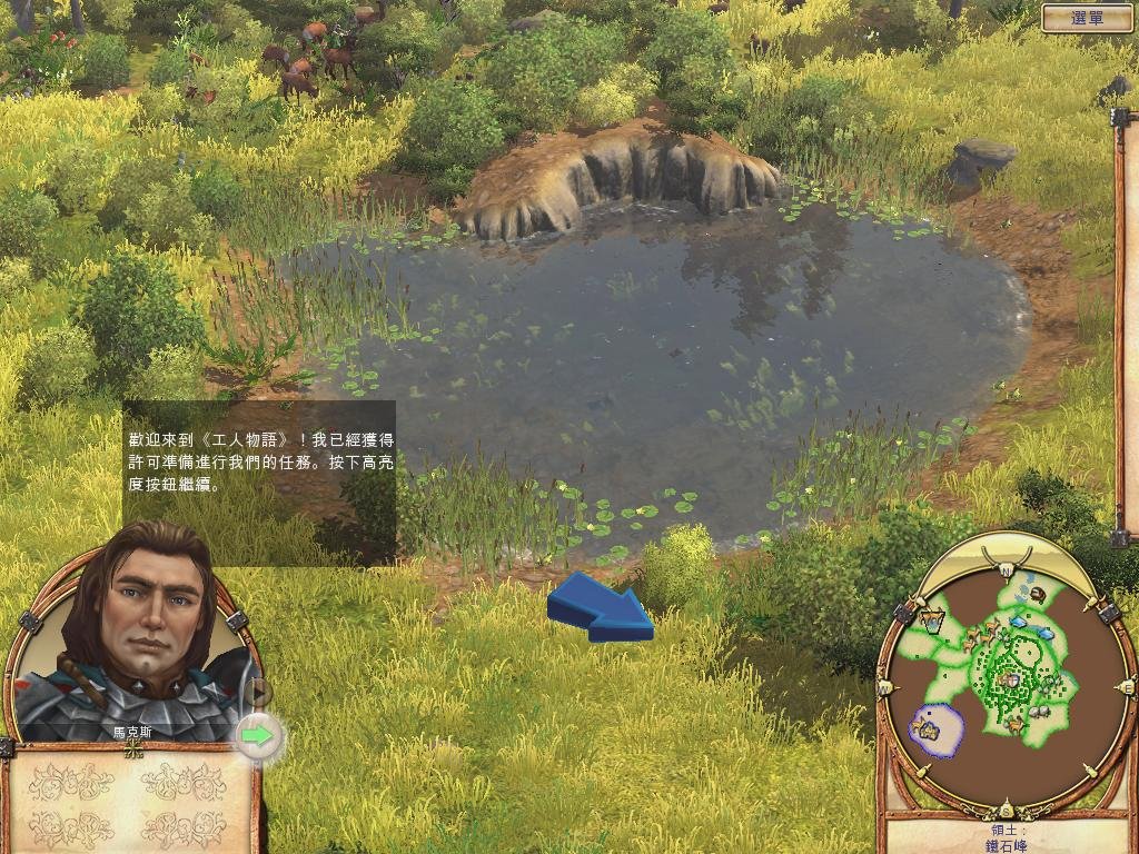 APEX英雄 终极版 截图4