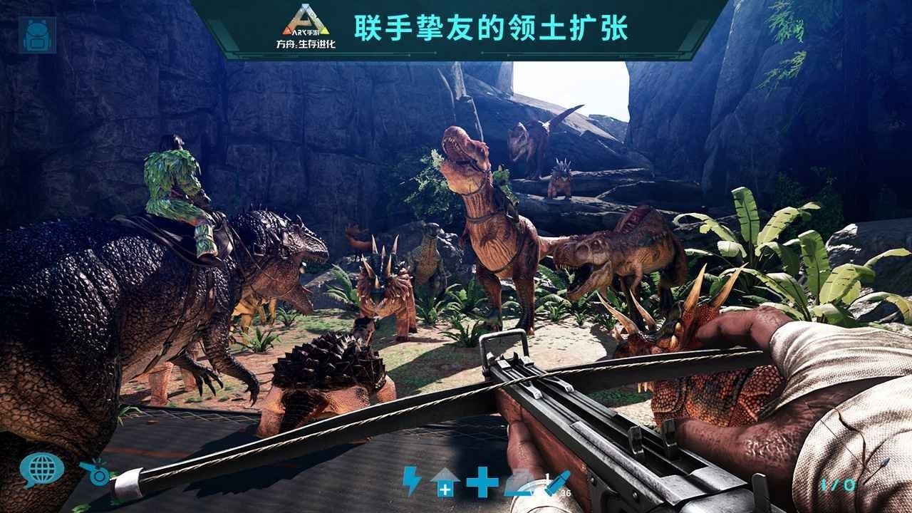艾尔登法环 完整版 截图17