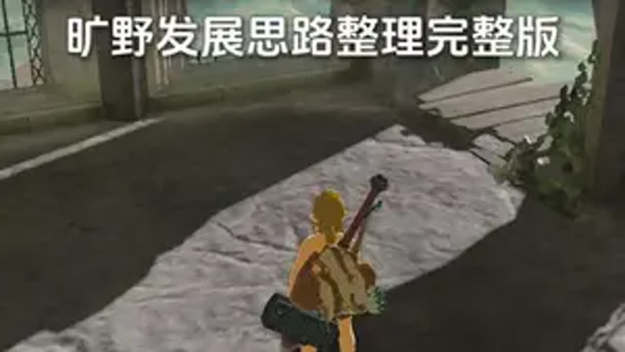 最后生还者2 豪华版 截图15