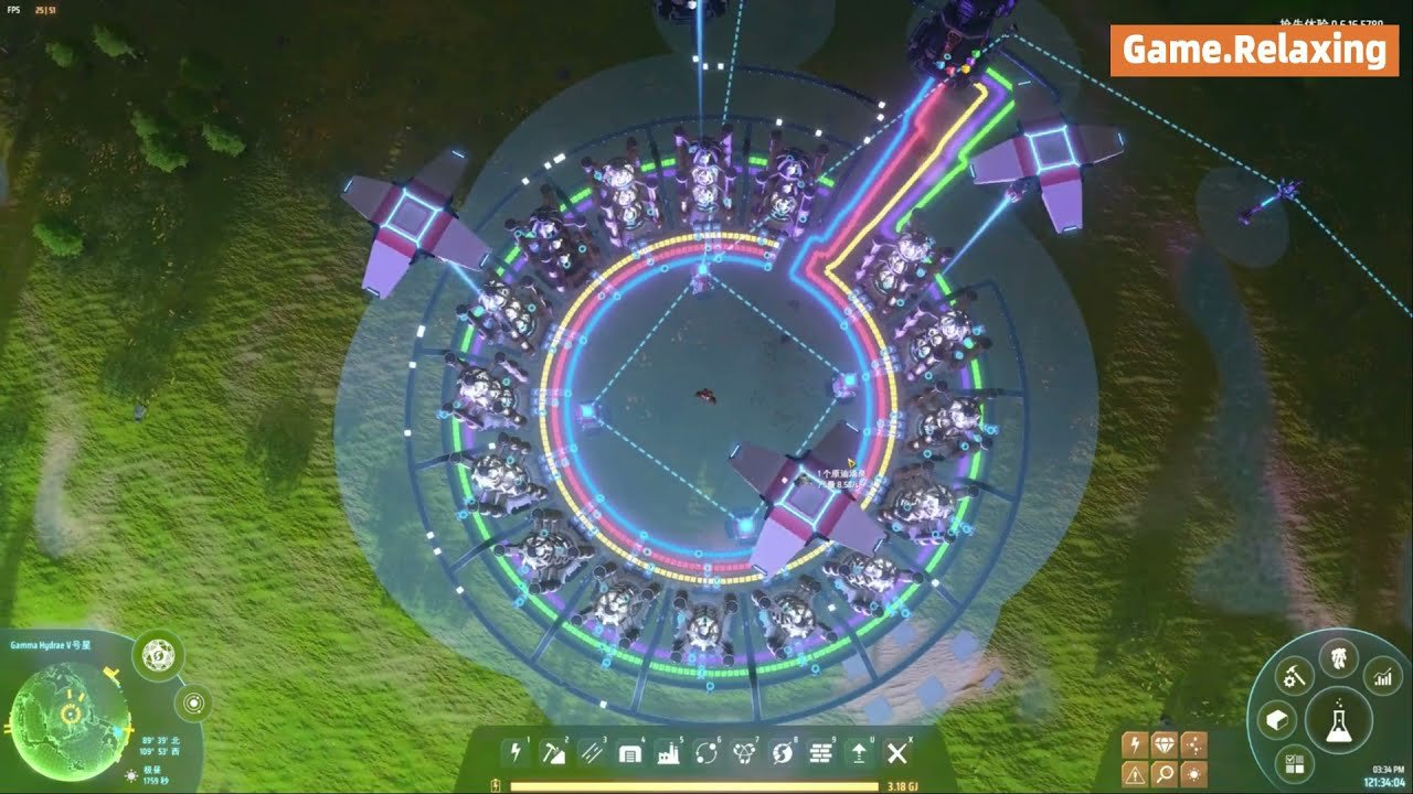 我的世界 年度版 截图12