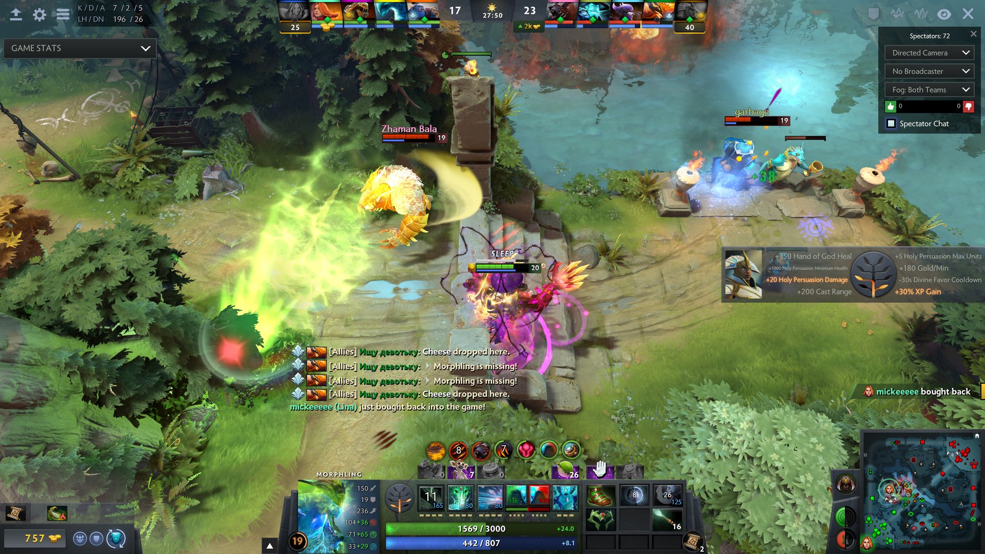 黑暗之魂3 完整版 截图2