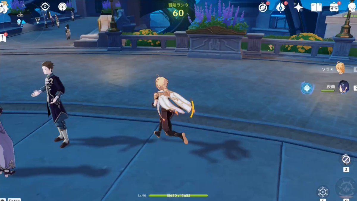 怪物猎人：世界 截图16