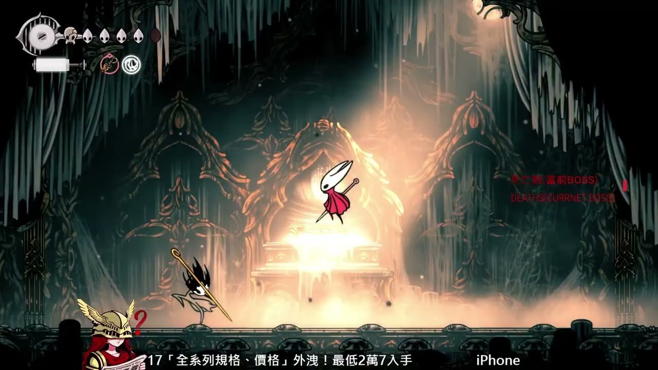饥荒 年度版 截图17