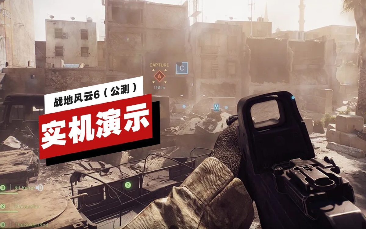缺氧 重制版 截图2