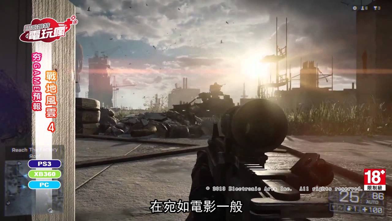 缺氧 重制版 截图6