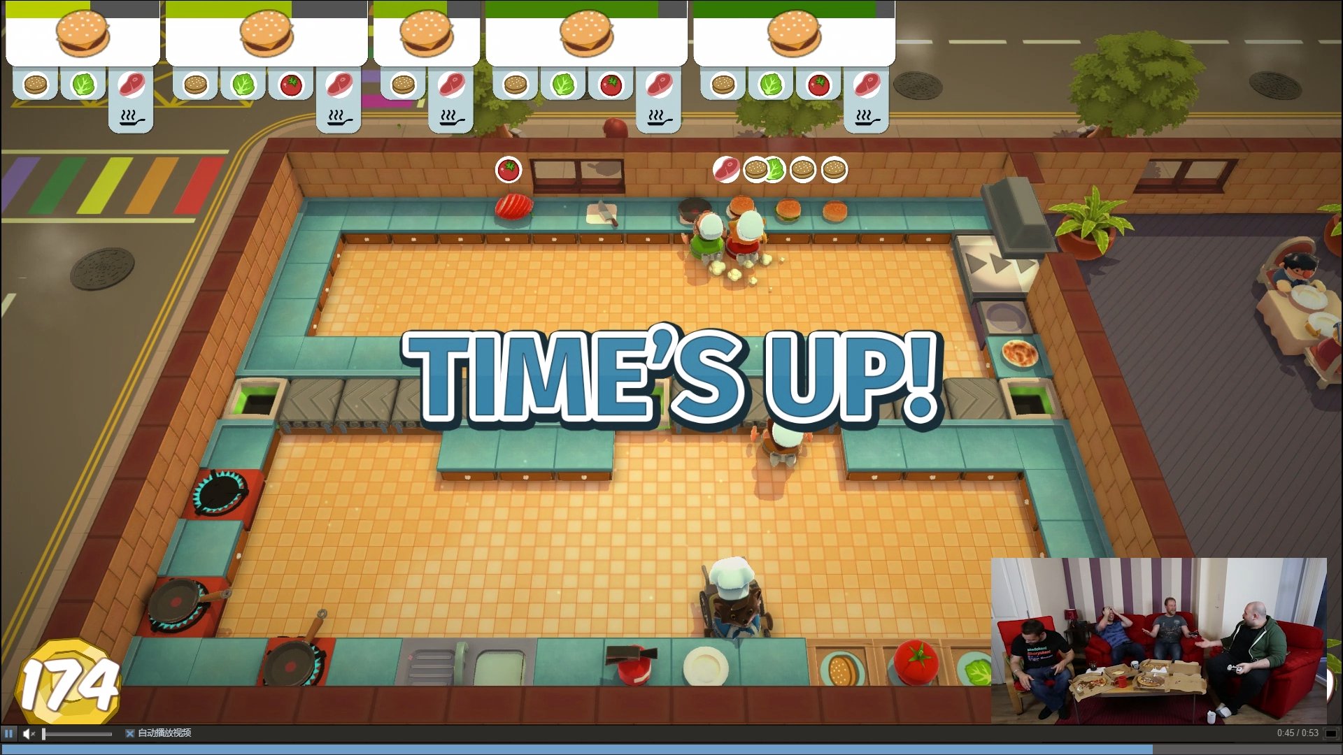 赛博朋克2077 豪华版 截图3