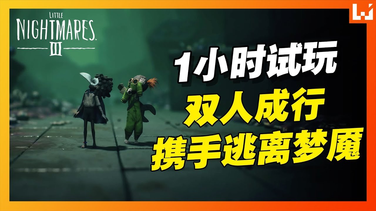 赛博朋克2077 豪华版 截图18