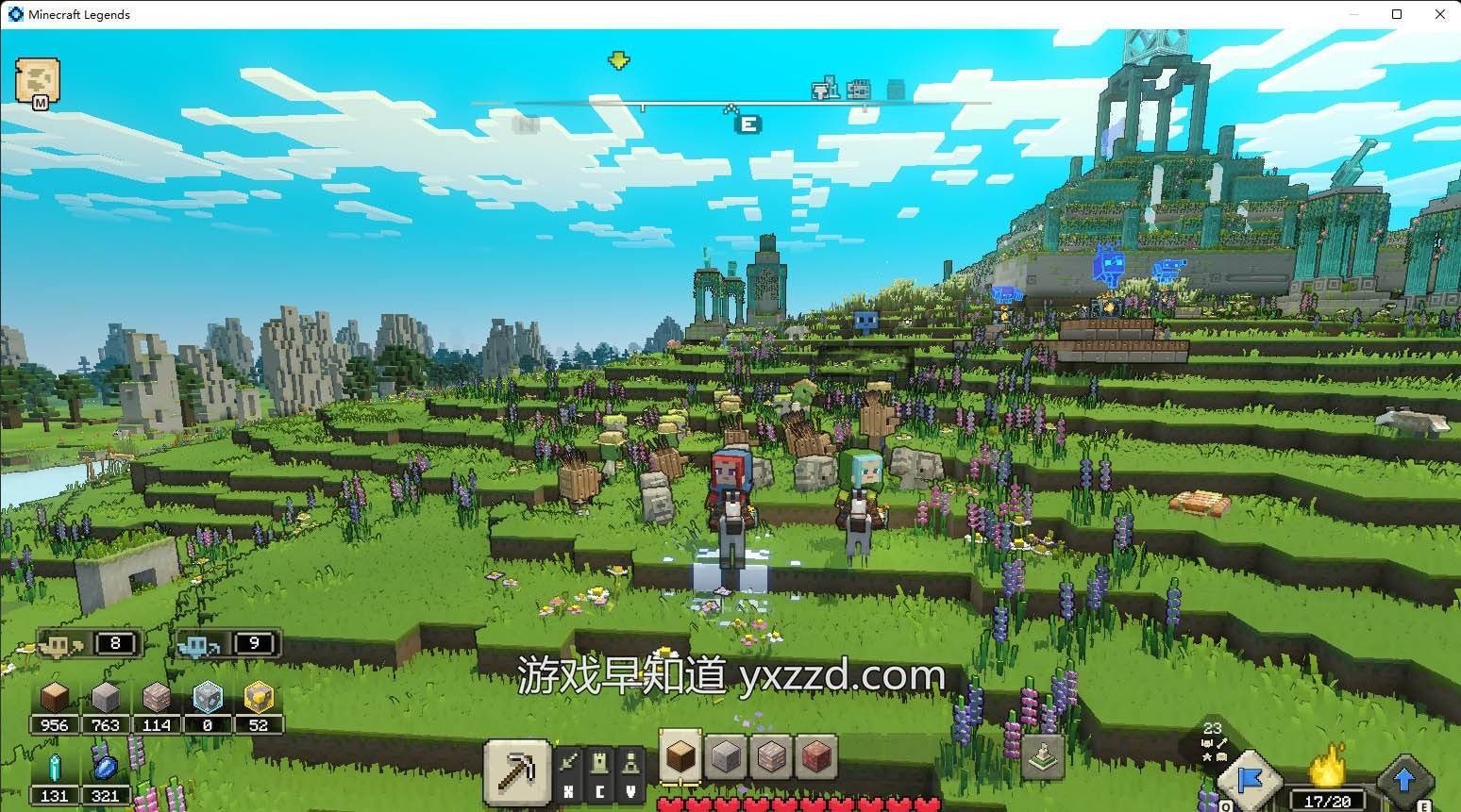 艾尔登法环 完整版 截图4