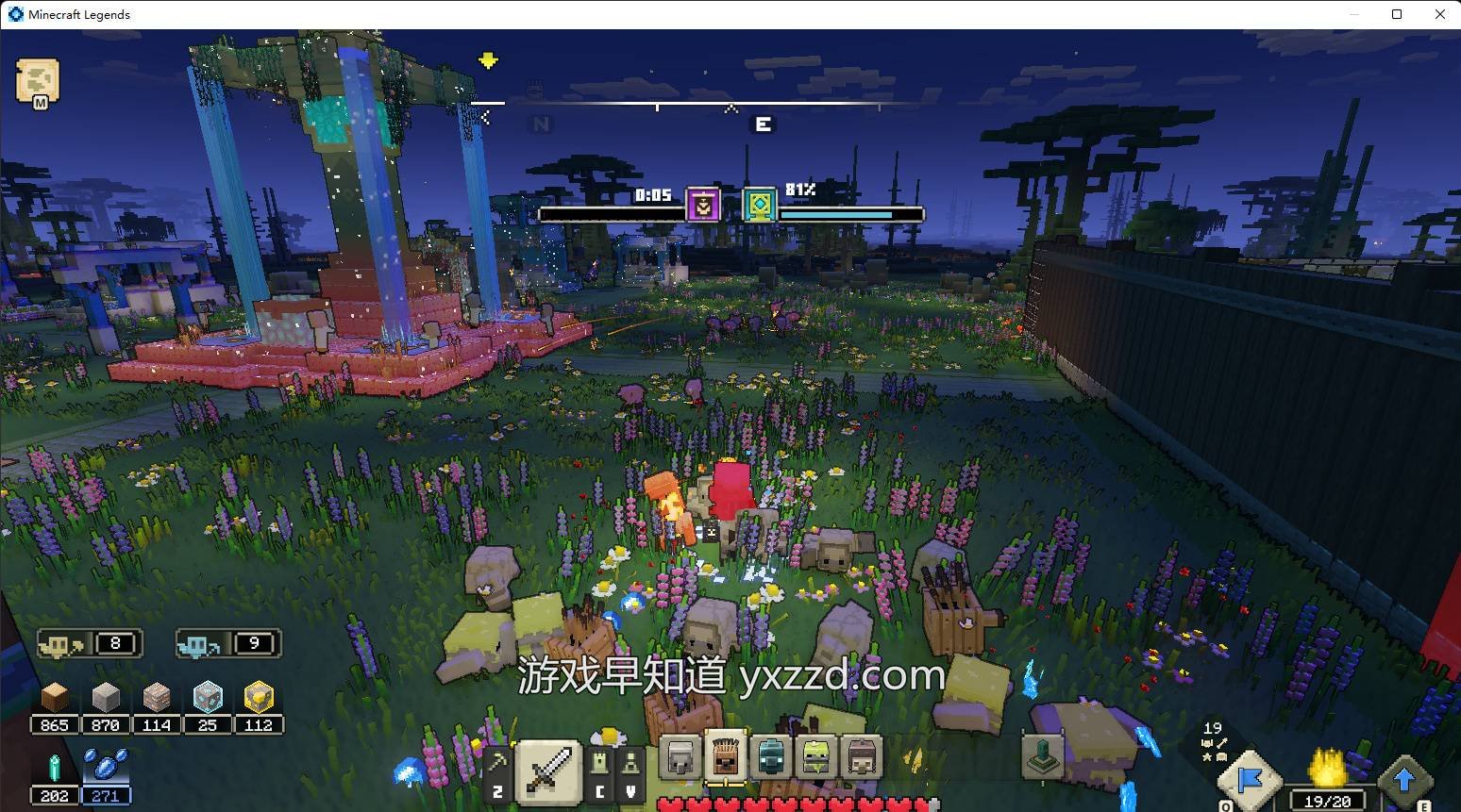 艾尔登法环 完整版 截图7