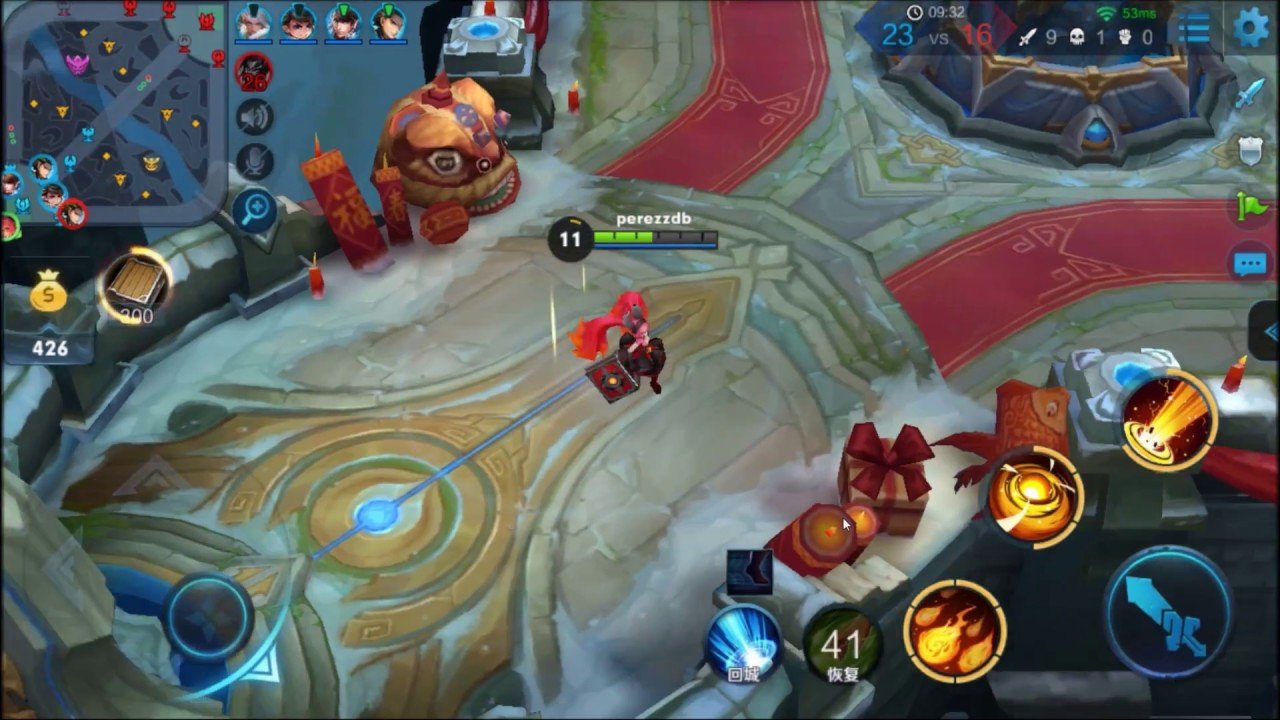 塞尔达传说：旷野之息 重制版 截图3