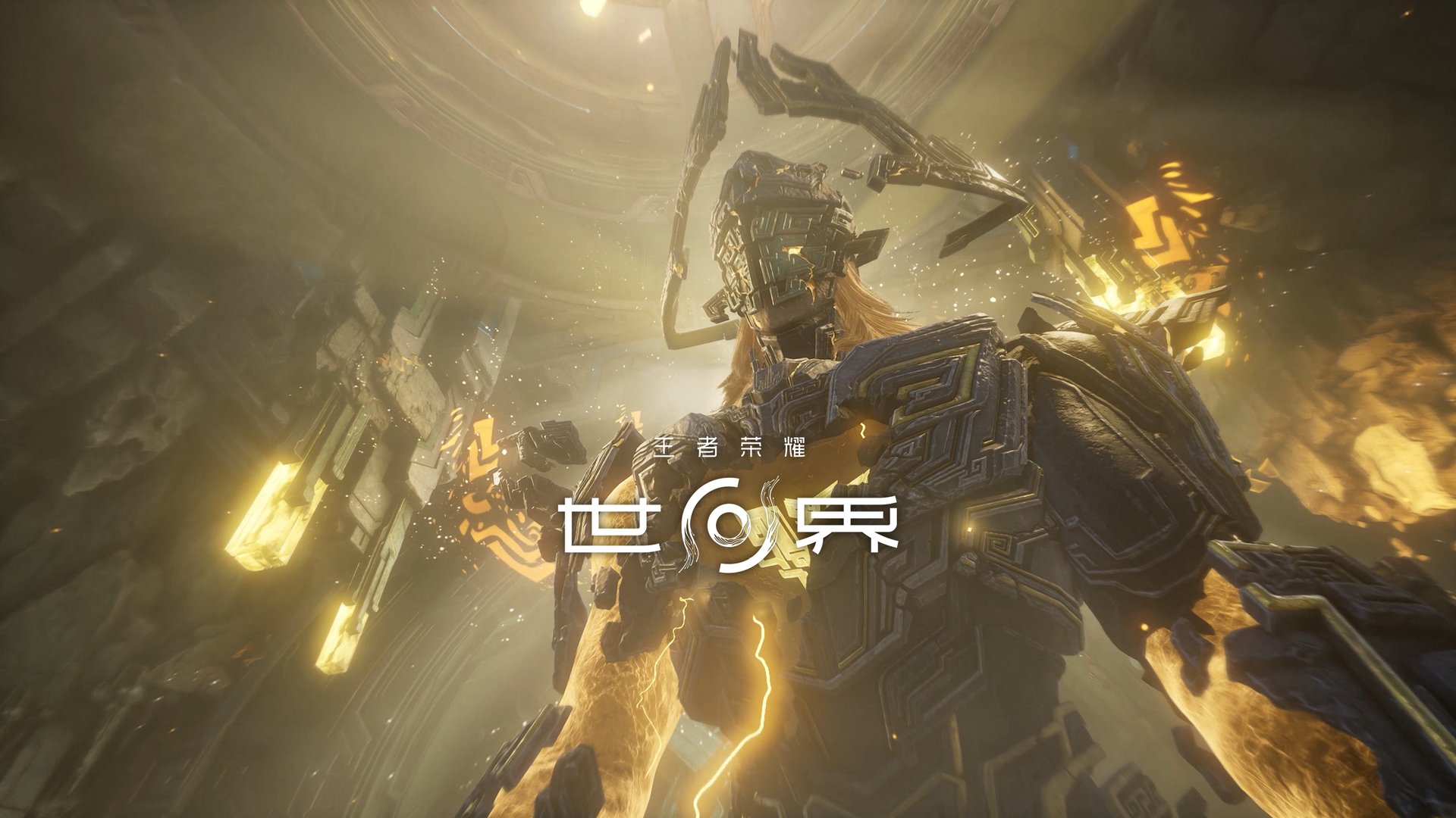 塞尔达传说：旷野之息 重制版 截图8