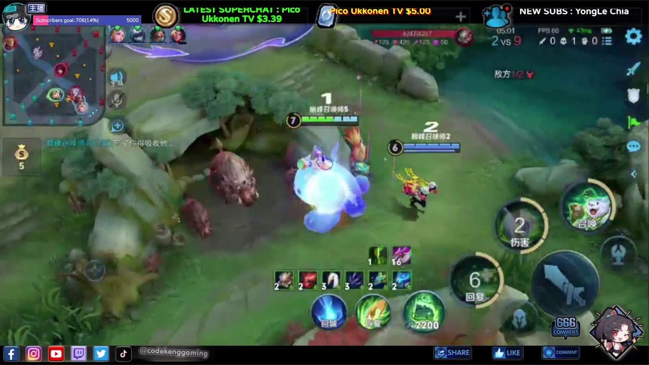 塞尔达传说：旷野之息 重制版 截图10