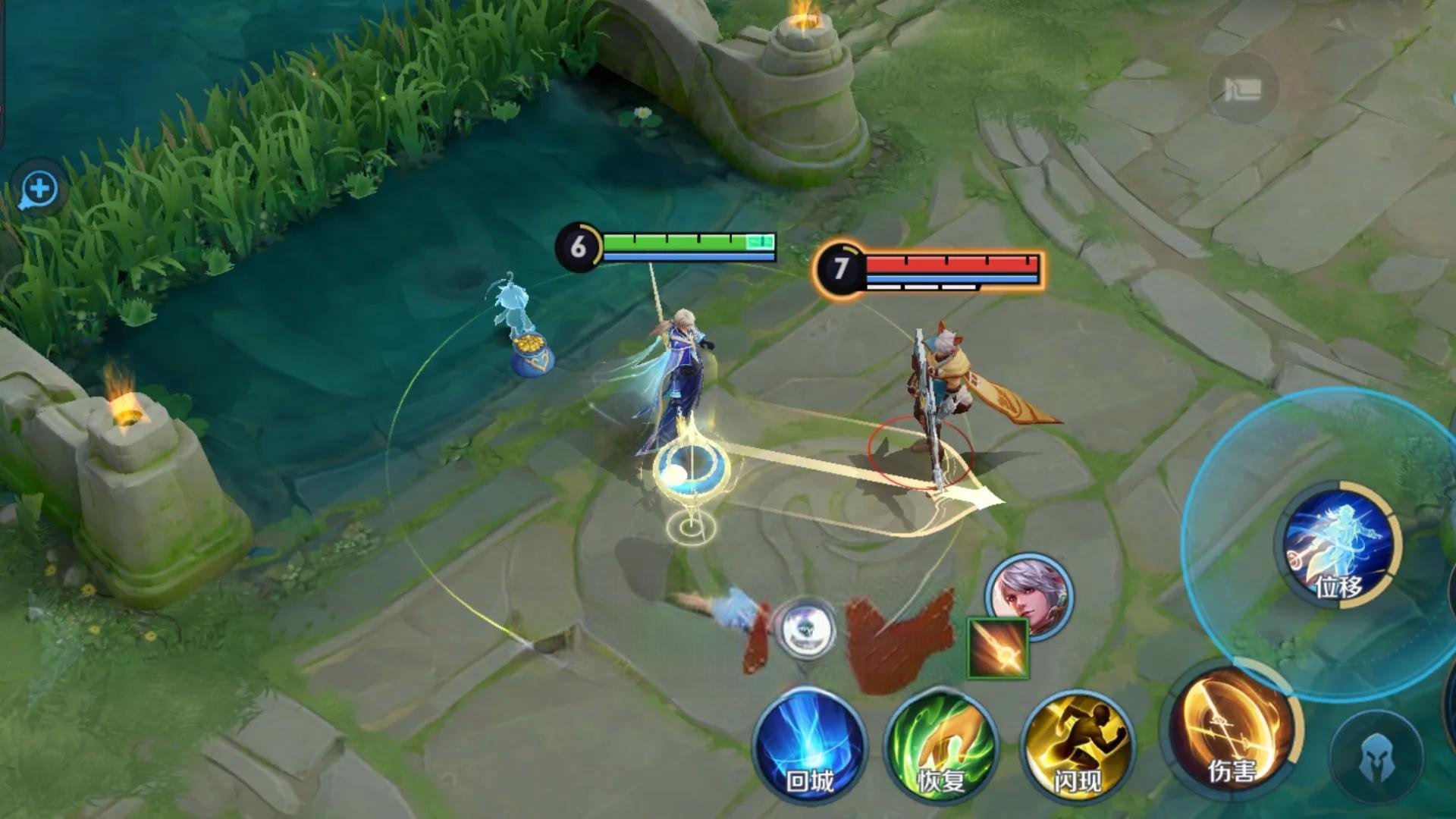 塞尔达传说：旷野之息 重制版 截图12