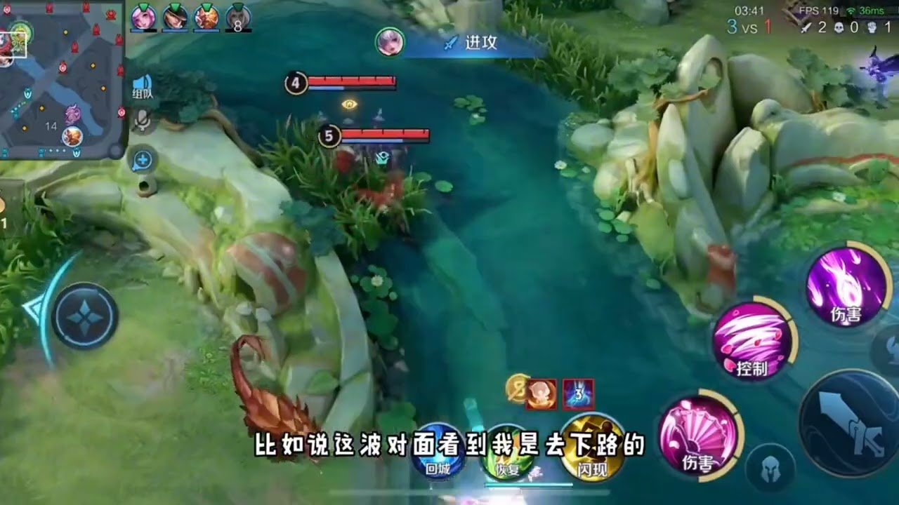 塞尔达传说：旷野之息 重制版 截图19