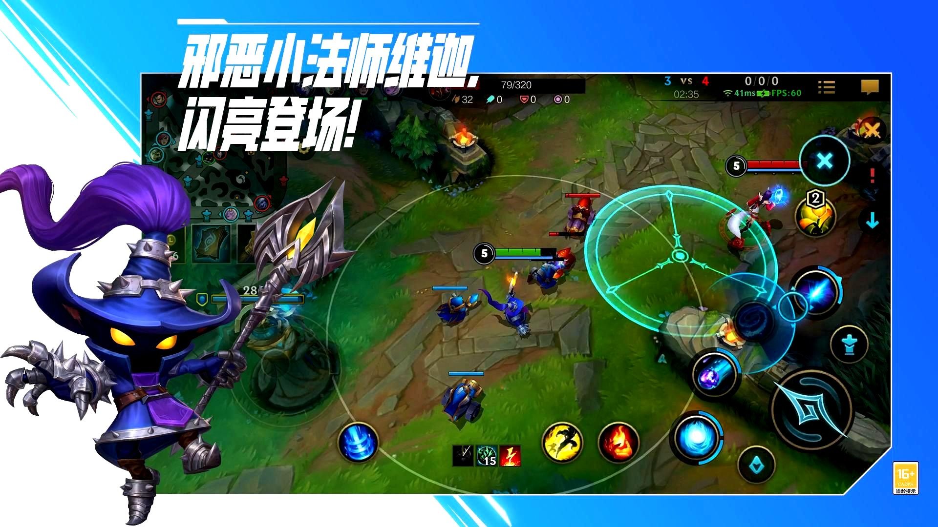 缺氧 重制版 截图20
