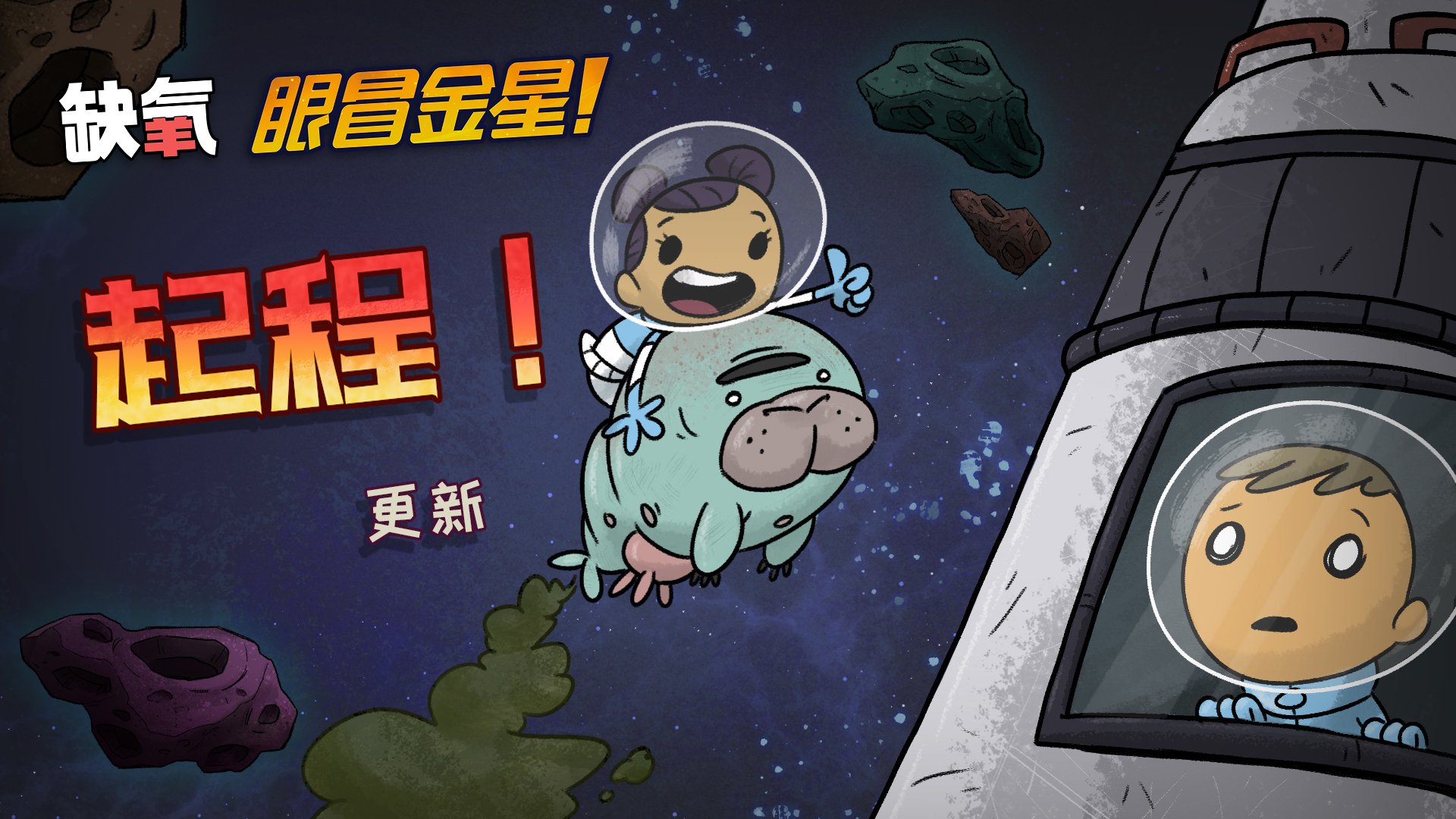 黑暗之魂3 重制版 截图15